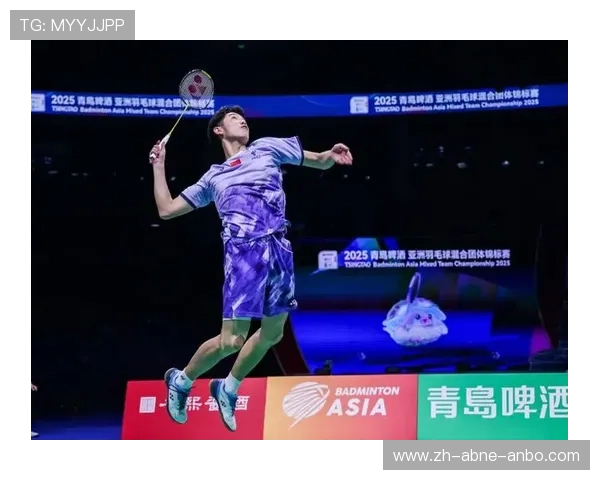 羽毛球继续比赛