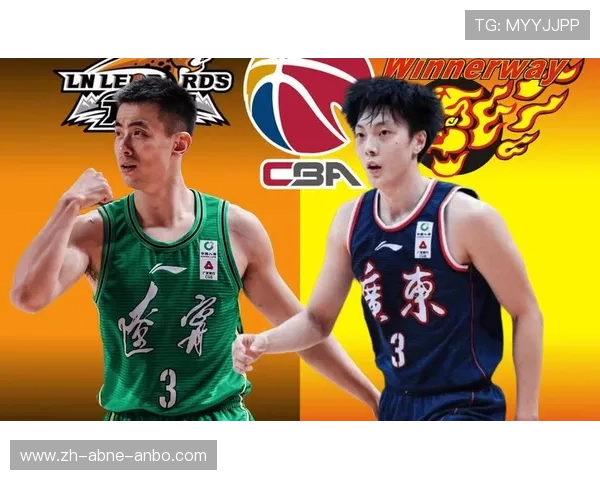 辽宁的广厦CBA足球赛喜好：两项运动的深度融合