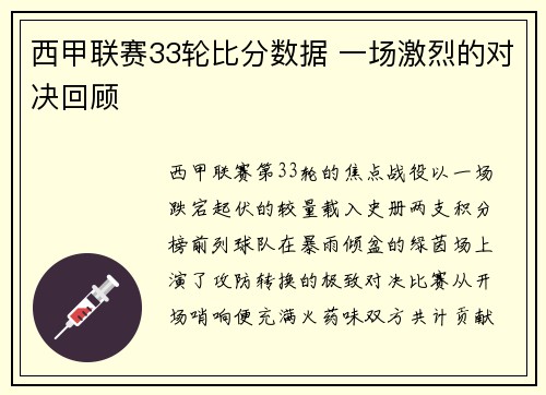 /news/8.html